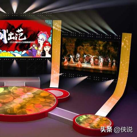 第129页